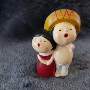 Vintage Mexican Singing Couple. "It's A Small World" 1964-1965 World's Fair.